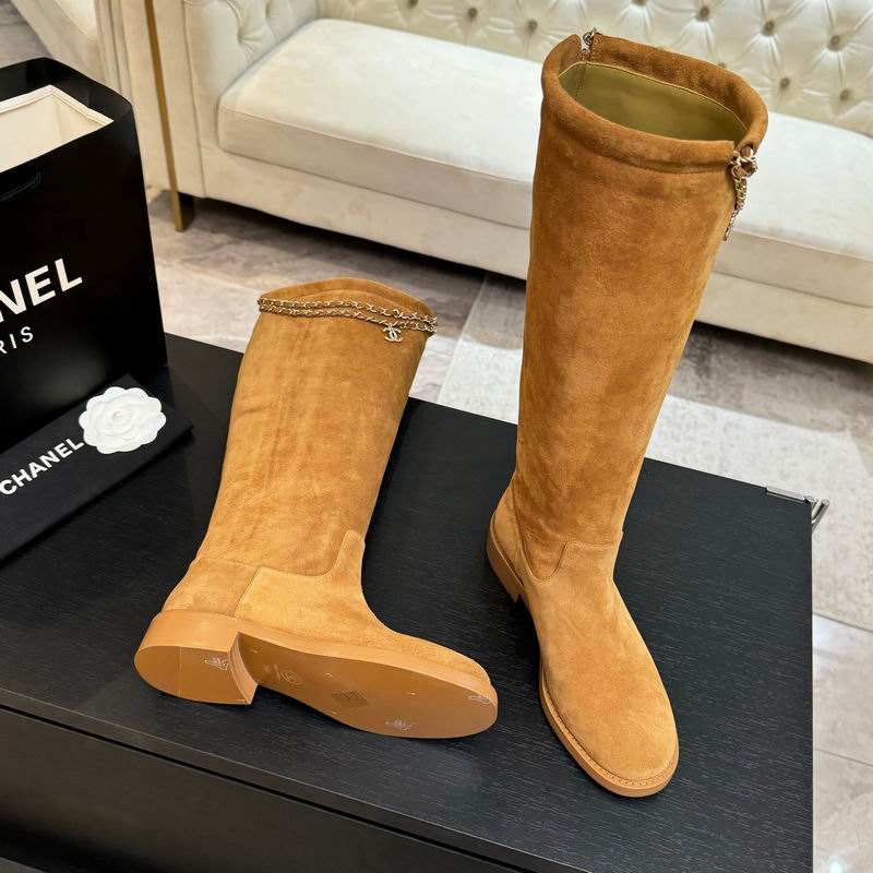 CC Suede Tall Boot