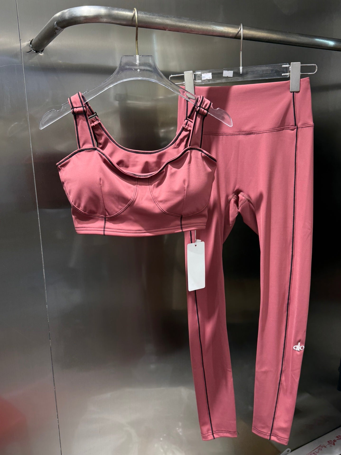A/L/O Legging Set
